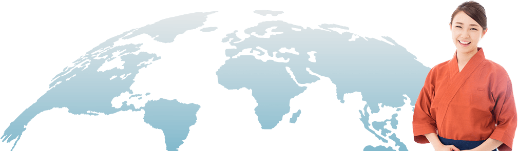Service available worldwide